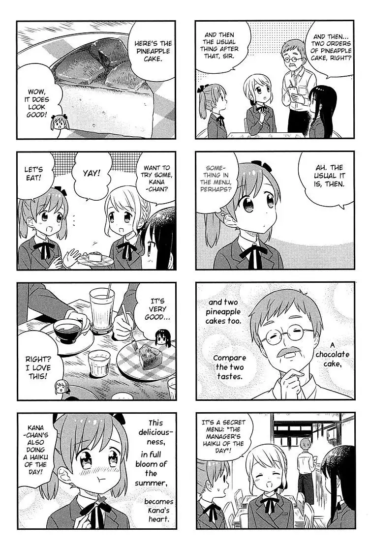 Nagisa Shokudou Chapter 7 7